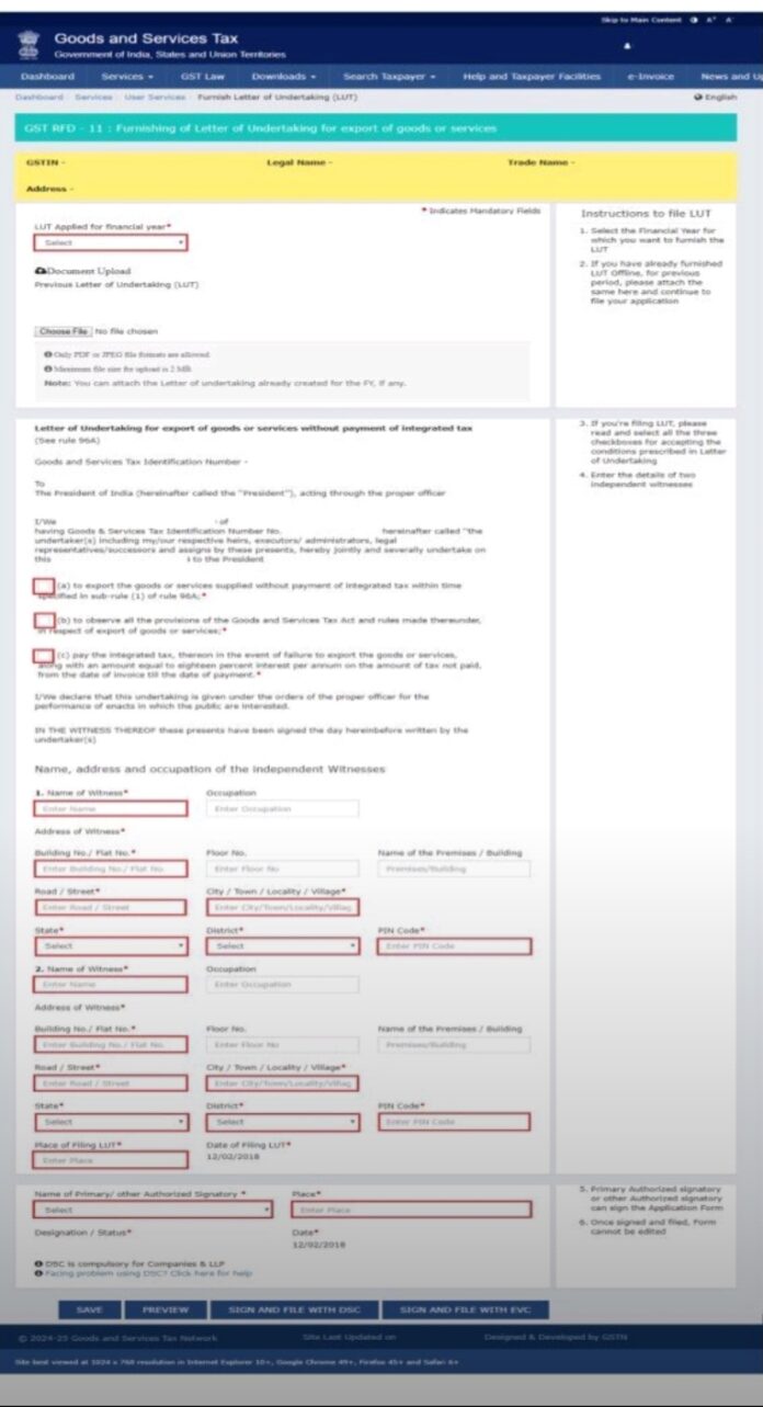 Oplus_16908288 Gst portal